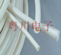 Silicone rubber fiberglass (within the plastic outer fiber) casing
