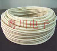 Within the plastic outer fiber fiber casing