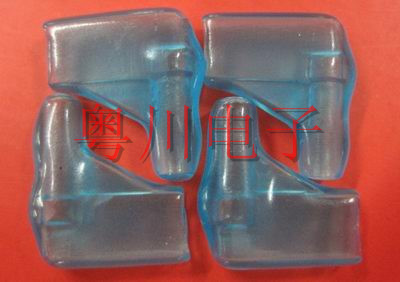 Blue flag type jacket