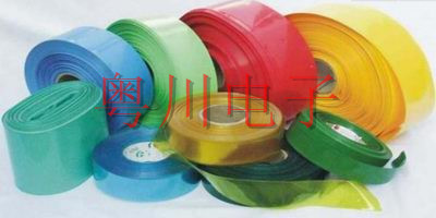 Transparent blue PVC heat shrink tubing