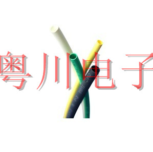 Double-wall heat shrink tubing