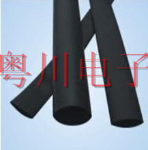 Heat shrink tubing ��10