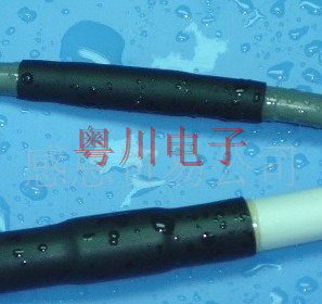 Heat shrink tubing 1