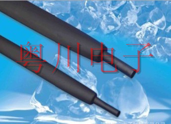 Within the plastic double-wall pipe