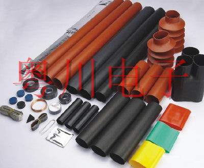 Insulating heat shrink tubing
