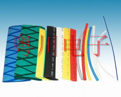Color heat shrink tubing