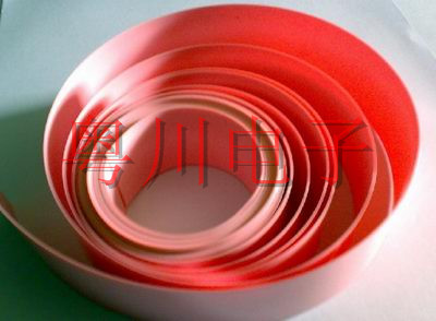 PVC heat shrink tubing