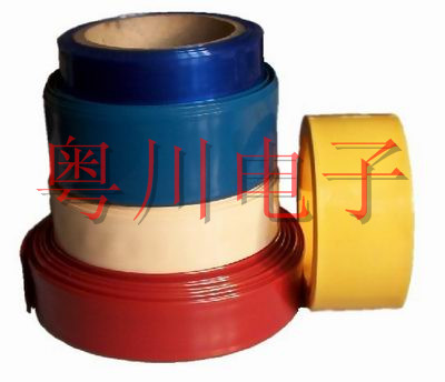 PVC heat shrinkable tube