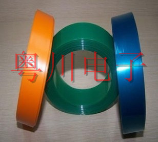 PVC heat shrinkable sleeve