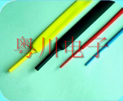 PE heat shrink tubing, double-wall tube