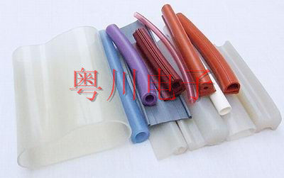 Silicone casing 4