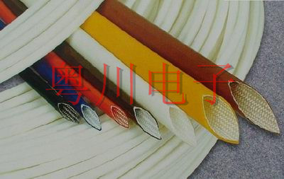 Siliceous insulating sleeve