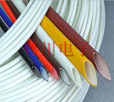 Fiber inside the outer plastic casing