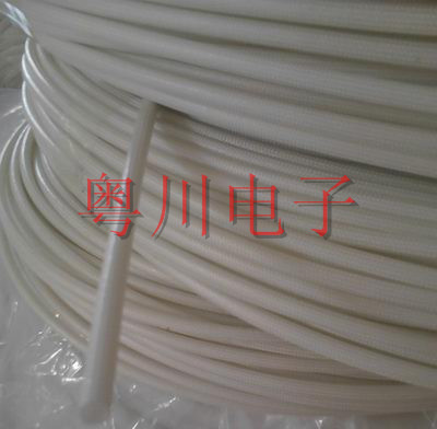 Within the plastic outer fiber casing