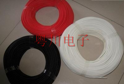 Insulation sleeving