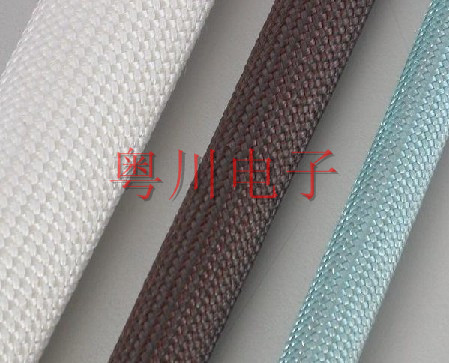 Fiberglass sleeving (outside the fiber within the plastic)
