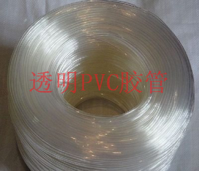 Transparent PVC hose